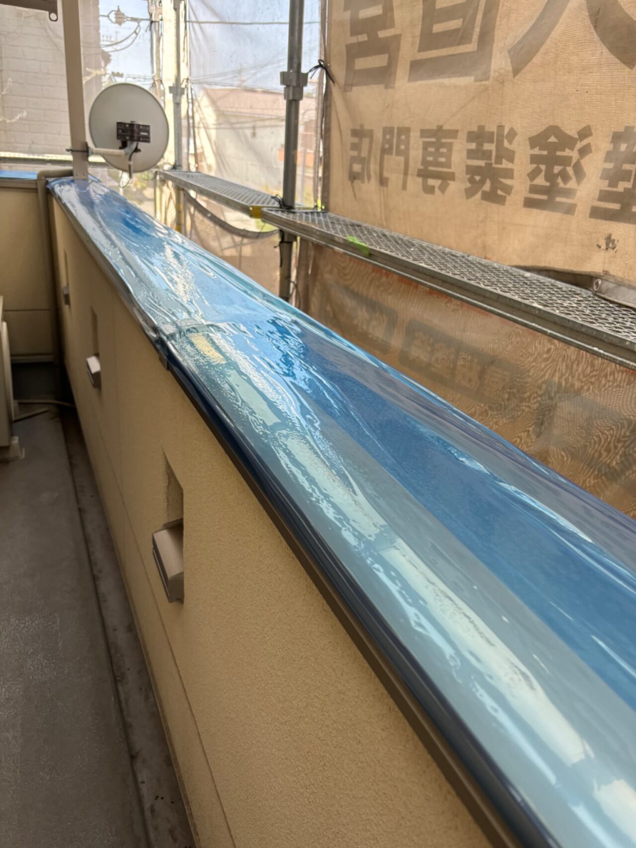 手すりキズ防止